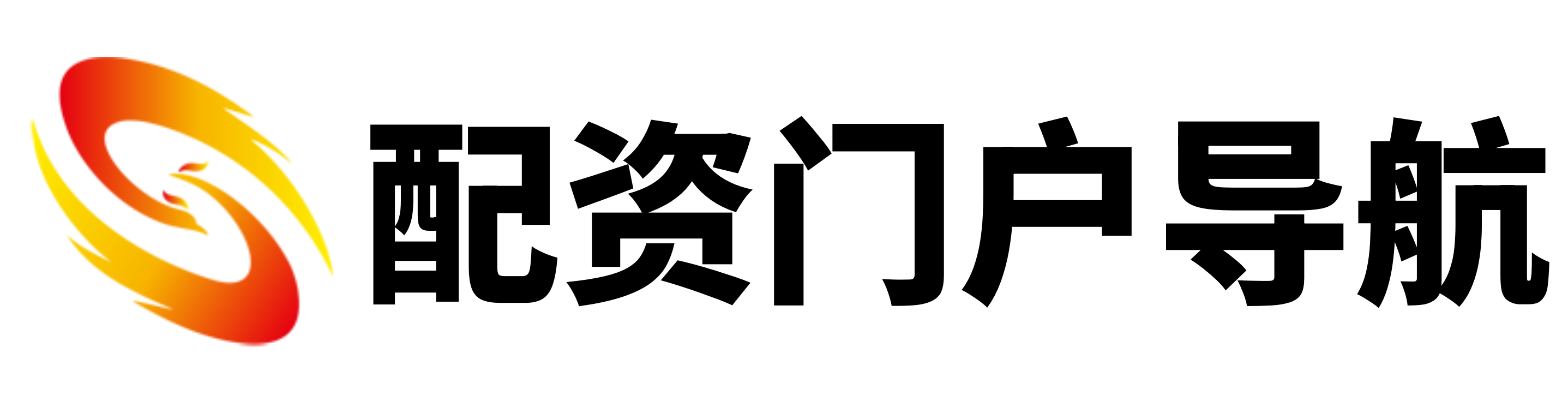 启灯网